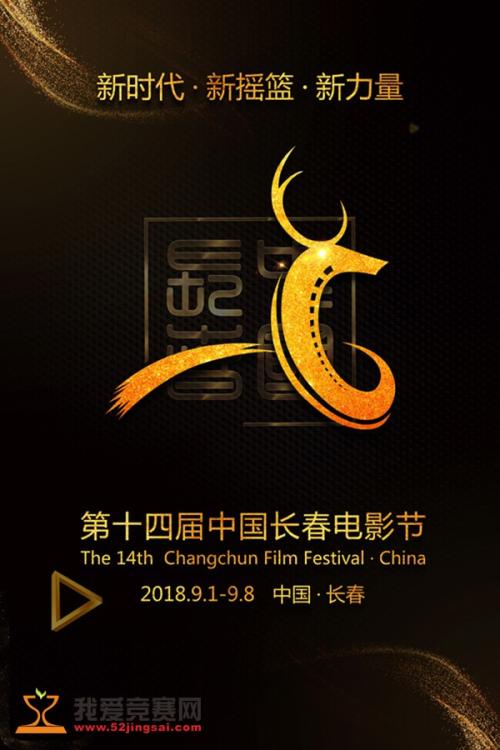 山东大学工程管理自考本科学位证申请条件